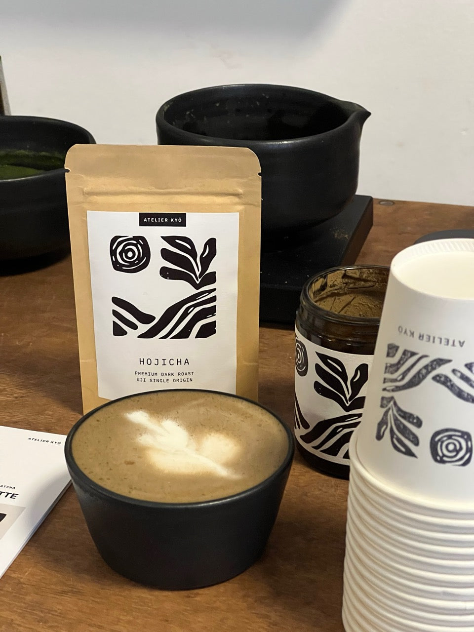 HOJICHA Premium Dark Roast Powder