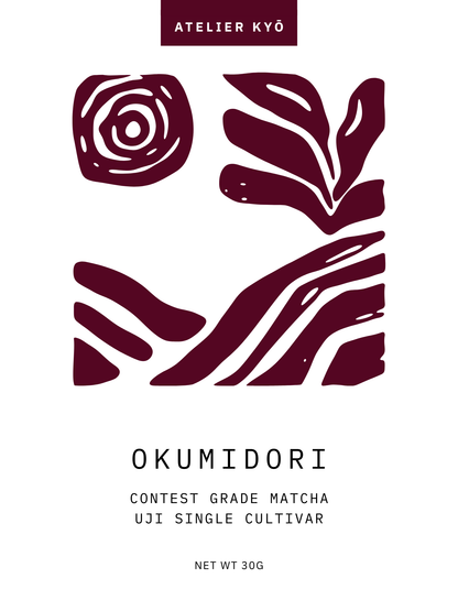 OKUMIDORI Contest Grade Matcha